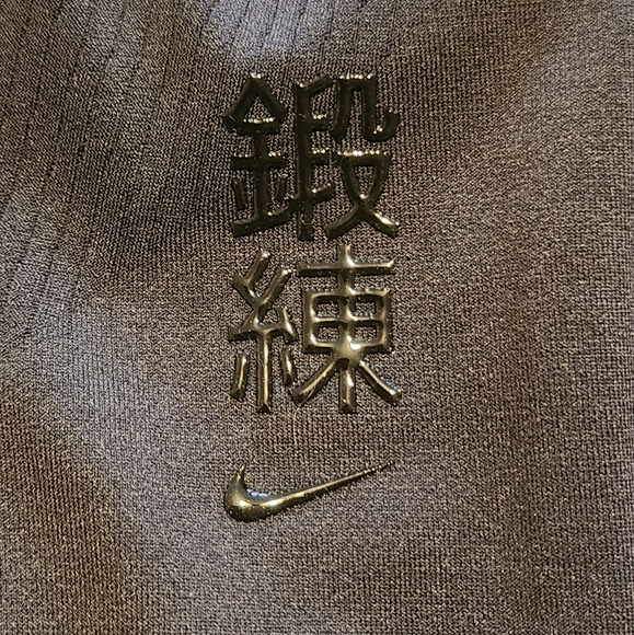 Nike X Matthew M. Williams Leggings. Sz XL. Black. NWT. - Picture 5 of 11